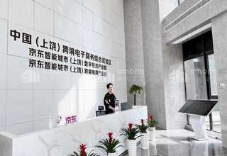 太仓第三方税务筹划有哪些