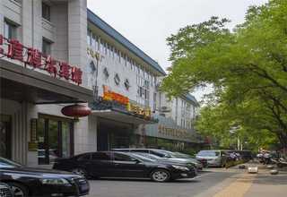 浙江工业碳酸二甲酯现货