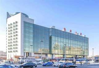 Windows腾讯会议企业微信融合会议