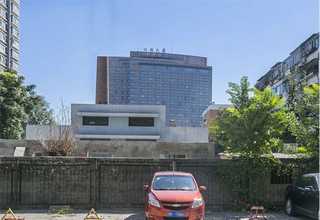 天津智慧园区建设目标