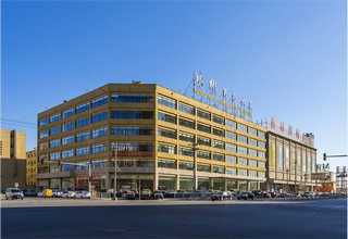 重庆元气零食柜有哪些