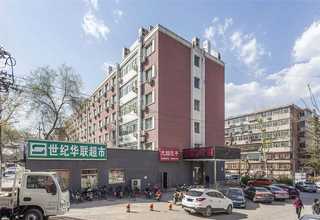 南通家用熏蒸机现货