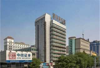 椒江区办公室绿化景观市场报价