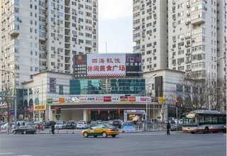 普陀区种植牙和全锆牙卖价